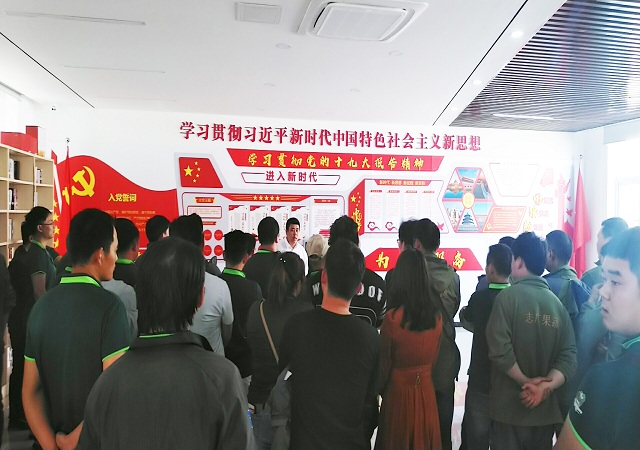 百餘名車店長“回家”，心往一塊想，勁往一處使