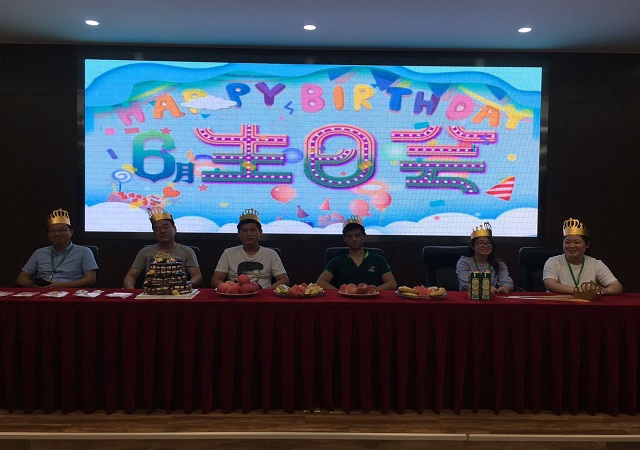誌廣大香蕉性爱网6月生日會，願你以夢為馬，不負邵華