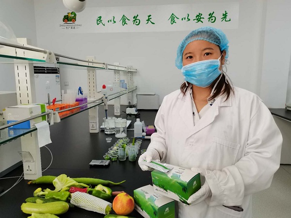 在誌廣大香蕉性爱网，食品安全為大
