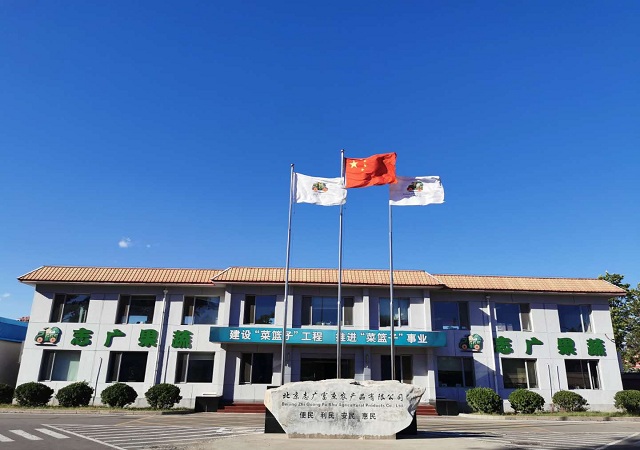 你好，歡迎來到誌廣香蕉视频成人APP